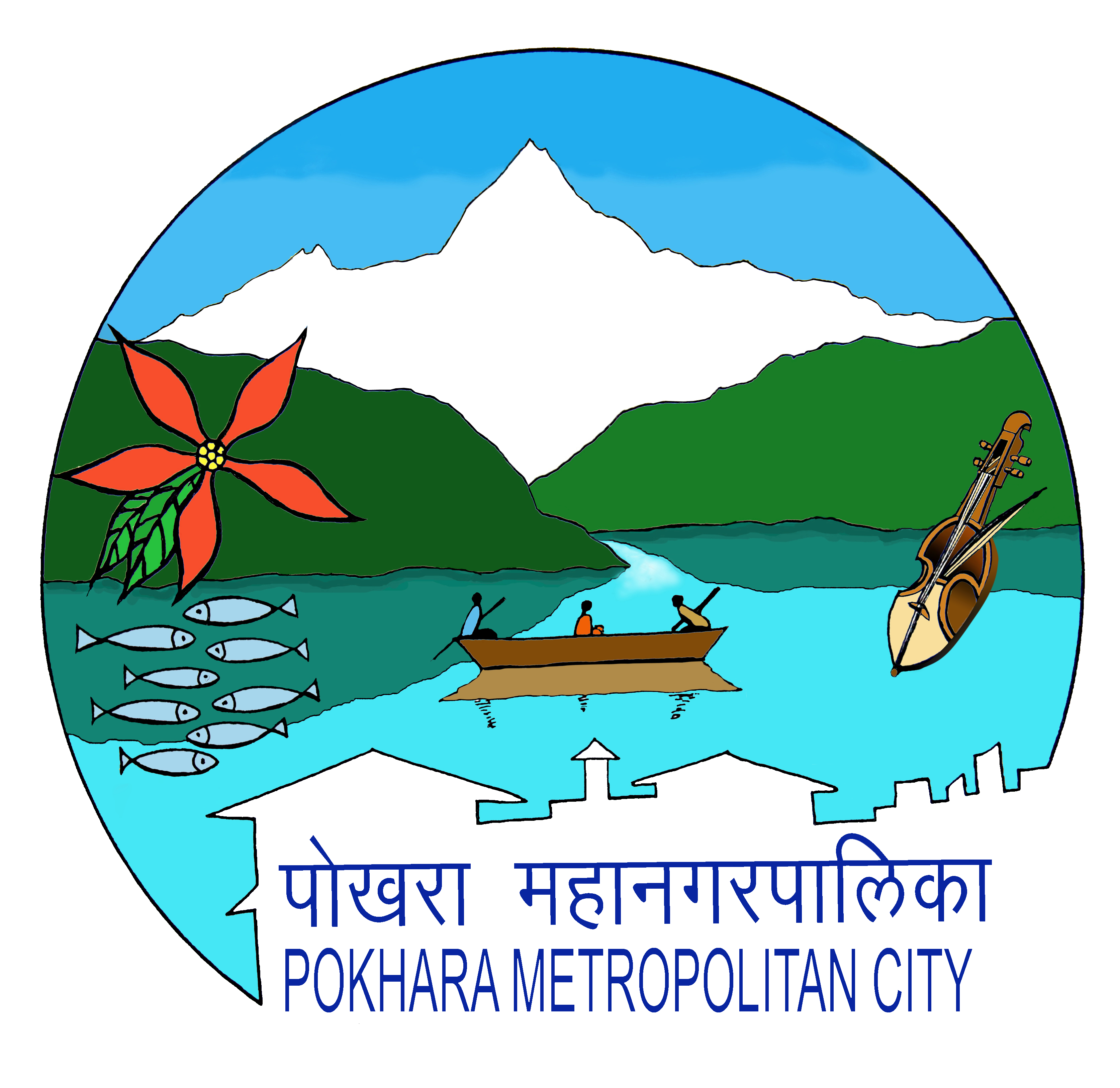 Local Government Logo